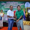 กอล์ฟการกุศล  ประจำปี  2560​
