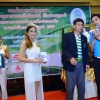 กอล์ฟการกุศล  ประจำปี  2560​