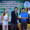 กอล์ฟการกุศล  ประจำปี  2560​