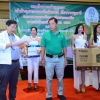 กอล์ฟการกุศล  ประจำปี  2560​
