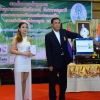 กอล์ฟการกุศล  ประจำปี  2560​