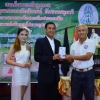 กอล์ฟการกุศล  ประจำปี  2560​