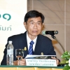 ประชุมใหญ่สามัญ  ประจำปี  2562