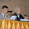 ประชุมใหญ่สามัญ  ประจำปี  2562