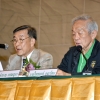 ประชุมใหญ่สามัญ  ประจำปี  2562