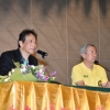 ประชุมใหญ่สามัญ  ประจำปี  2562