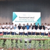 พิธีมอบทุนการศึกษา