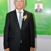 พิธีมอบโล่นิสิตเก่าดีเด่น ประจำปี ๒๕๖๒