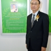 พิธีมอบโล่นิสิตเก่าดีเด่น ประจำปี ๒๕๖๒