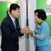 พิธีมอบโล่นิสิตเก่าดีเด่น ประจำปี ๒๕๖๒