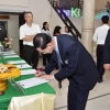 พิธีมอบโล่นิสิตเก่าดีเด่น ประจำปี ๒๕๖๒