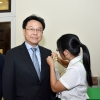 พิธีมอบโล่นิสิตเก่าดีเด่น ประจำปี ๒๕๖๒