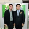 พิธีมอบโล่นิสิตเก่าดีเด่น ประจำปี ๒๕๖๒