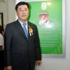 พิธีมอบโล่นิสิตเก่าดีเด่น ประจำปี ๒๕๖๒