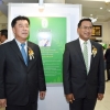 พิธีมอบโล่นิสิตเก่าดีเด่น ประจำปี ๒๕๖๒