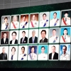 พิธีมอบโล่นิสิตเก่าดีเด่น ประจำปี ๒๕๖๒