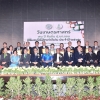พิธีมอบโล่นิสิตเก่าดีเด่น ประจำปี ๒๕๖๒