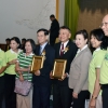 พิธีมอบโล่นิสิตเก่าดีเด่น ประจำปี ๒๕๖๒
