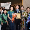 พิธีมอบโล่นิสิตเก่าดีเด่น ประจำปี ๒๕๖๒