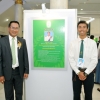 พิธีมอบโล่นิสิตเก่าดีเด่น ประจำปี ๒๕๖๒