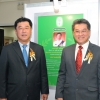 พิธีมอบโล่นิสิตเก่าดีเด่น ประจำปี ๒๕๖๒