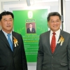 พิธีมอบโล่นิสิตเก่าดีเด่น ประจำปี ๒๕๖๒