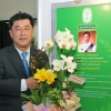 พิธีมอบโล่นิสิตเก่าดีเด่น ประจำปี ๒๕๖๒