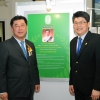 พิธีมอบโล่นิสิตเก่าดีเด่น ประจำปี ๒๕๖๒