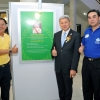 พิธีมอบโล่นิสิตเก่าดีเด่น ประจำปี ๒๕๖๒