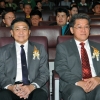 พิธีมอบโล่นิสิตเก่าดีเด่น ประจำปี ๒๕๖๒