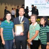 พิธีมอบโล่นิสิตเก่าดีเด่น ประจำปี ๒๕๖๒