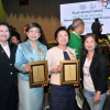 พิธีมอบโล่นิสิตเก่าดีเด่น ประจำปี ๒๕๖๒