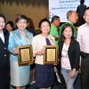 พิธีมอบโล่นิสิตเก่าดีเด่น ประจำปี ๒๕๖๒