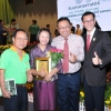 พิธีมอบโล่นิสิตเก่าดีเด่น ประจำปี ๒๕๖๒