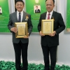 พิธีมอบโล่นิสิตเก่าดีเด่น ประจำปี ๒๕๖๒