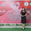 สัมมนาวิชาการ (ฝุ่นพิษ PM 2.5 กับความรัก)