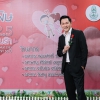 สัมมนาวิชาการ (ฝุ่นพิษ PM 2.5 กับความรัก)