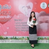 สัมมนาวิชาการ (ฝุ่นพิษ PM 2.5 กับความรัก)