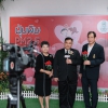 สัมมนาวิชาการ (ฝุ่นพิษ PM 2.5 กับความรัก)