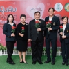 สัมมนาวิชาการ (ฝุ่นพิษ PM 2.5 กับความรัก)
