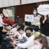 สัมมนาวิชาการ (ฝุ่นพิษ PM 2.5 กับความรัก)