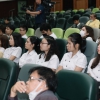 สัมมนาวิชาการ (ฝุ่นพิษ PM 2.5 กับความรัก)