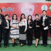 สัมมนาวิชาการ (ฝุ่นพิษ PM 2.5 กับความรัก)