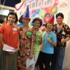 งานนนทรีสโมสร ครั้งที่ 8/2561