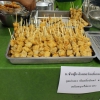 โครงการ KU Night Eat & Read
