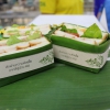 โครงการ KU Night Eat & Read