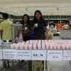 โครงการ KU Night Eat & Read