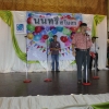 งานนนทรีสโมสรครั้งที่ 6/2561