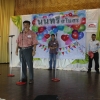 งานนนทรีสโมสรครั้งที่ 6/2561