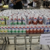 โครงการ KU Night Eat & Read (14 พ.ย.62)
